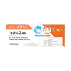 ชุดตรวจโควิด Testsealabs Flu A/B+Covid 19 ATK (Orange)