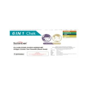 ชุดตรวจโควิด Testsealabs ATK 6in1 A/B+COVID19+RSV+ADENO+MP