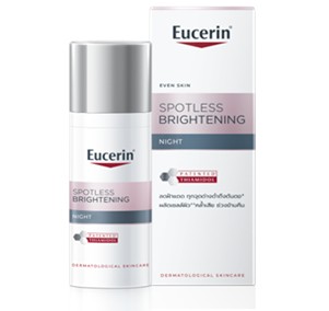 EUC Spotless Brightening Night 50ml