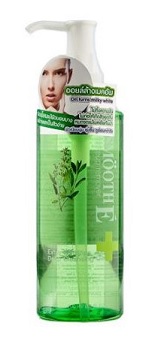 Smooth-E Extra Sensitive serum cleanser 100ml