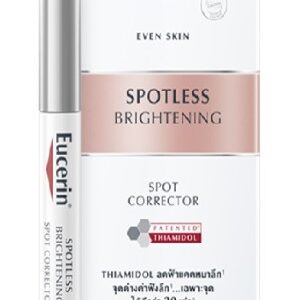 EUC Spotless Brightening Spot Corrector 5ml