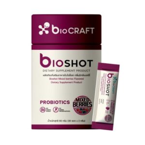 Bioshot Mixed Berries 1x30sac