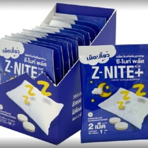 NG Z-Nite Plus เม็ดเคี้ยว1x2tab 14ซอง/กล่อง