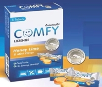 อม Comfy Lozenge Honey Lime&Mint 1x8tab