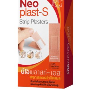 Neoplast-S 1x100ชิ้น