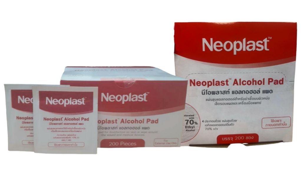 Neoplast Alcohol Pad 70% 1x200sac