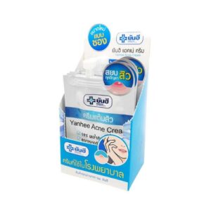 ยันฮี ครีมแต้มสิว 7g * 6ซอง