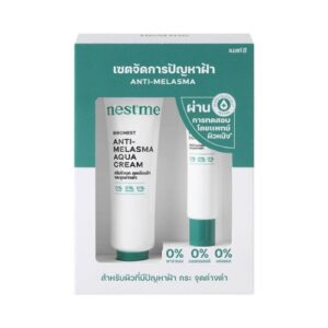 Nest Me Anti Melasma Set
