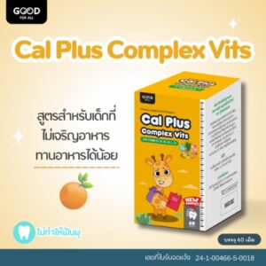Cal Plus Complex Vits 1x60tab