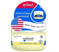 วาสลิน ปิโตรเลียมเจลลี่ (กระปุก) <MEDMAKER> 50กรัม * 10 กระปุก