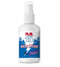 ก.ย.15 สเปรย์กันยุง กลิ่นลาเวนเดอร์ 40ml