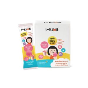 I-KIDS Calcium Pops Strawberry Milk 6g *10ชิ้น