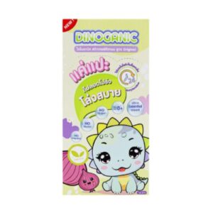 สติ๊กเกอร์หัวหอม Dinoganic 1กล่อง