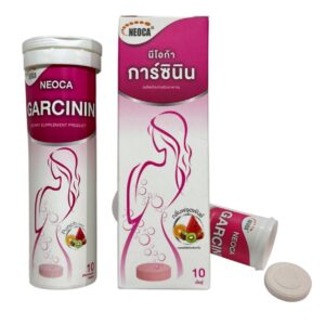 Neoca Garcinin เม็ดฟู่ รสผลไม้รวม 1x10tab