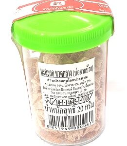 อม มะละกอ(บ่อฮวยรสบ๊วย)EL *12ขวด