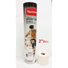 Tigerplast Sport Tape(W)2"x10หลา 6ชิ้น