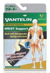 Vantelin Supports Wrist L (พยุงข้อมือชนิดสวม)