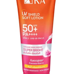 KA UV Soft Lotion SPF50+PA++++ Super Bright 50g *6ชิ้น