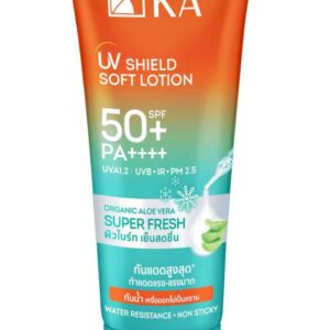 KA UV Soft Lotion SPF50+PA++++ Super Fresh 50g *6ชิ้น