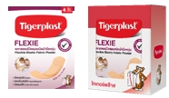 Tigerplast Flexie 1X4 ชิ้น 10ซอง