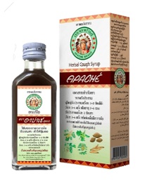 แก้ไออาปาเช่ รสดั้งเดิม 60มล.